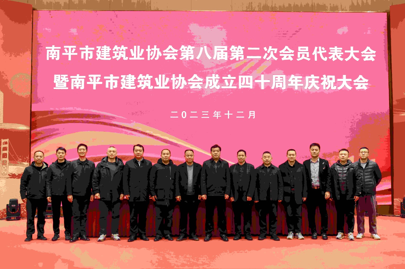 喜報！易順建工集團有限公司喜獲“2022年度先進單位”榮譽稱號