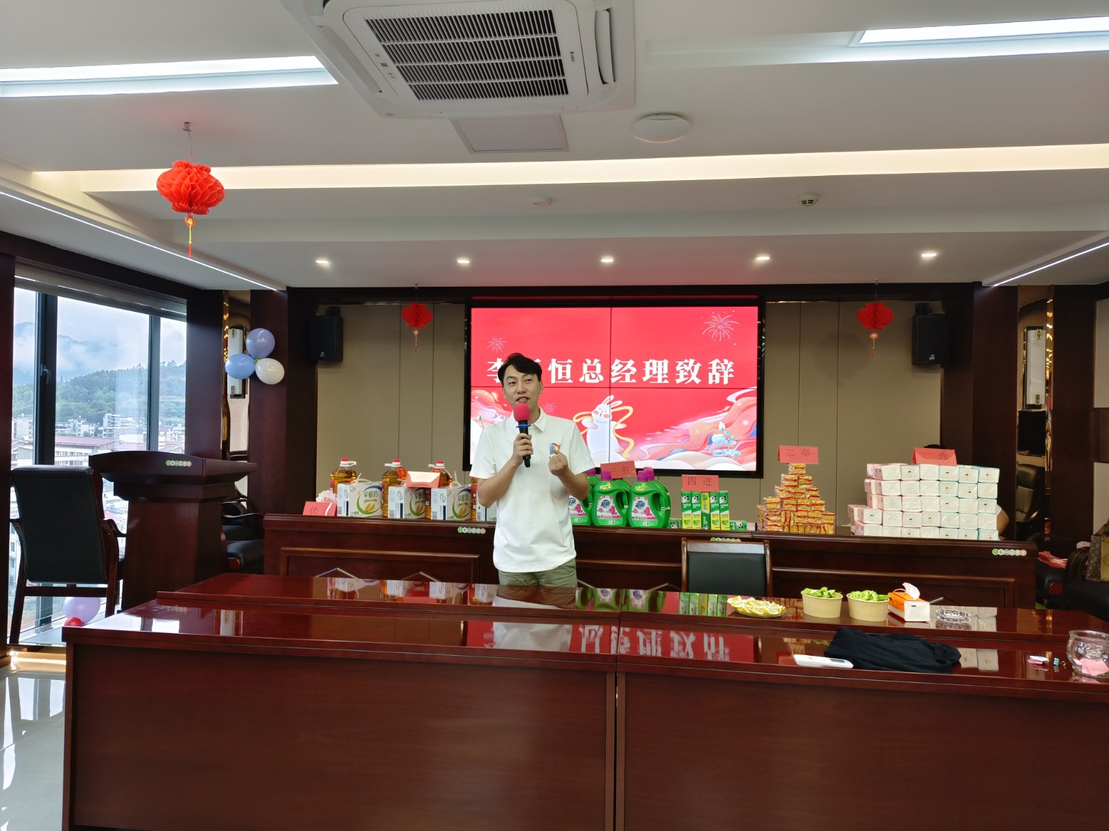“易聚中秋團圓意，順啟事業新篇章”易順建工集團2024年中秋活動圓滿舉行